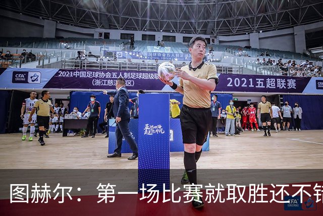 about image